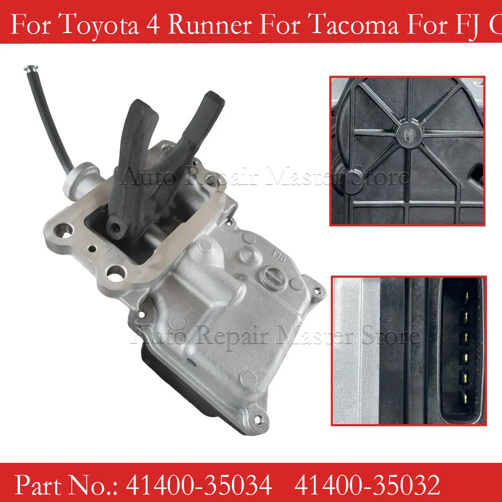 Car Front Differential Vacuum Actuator 41400-35034 41400-35032 41400-35033 41400-35030 41400-35031 For Toyota 4Runner Hilux 4x4