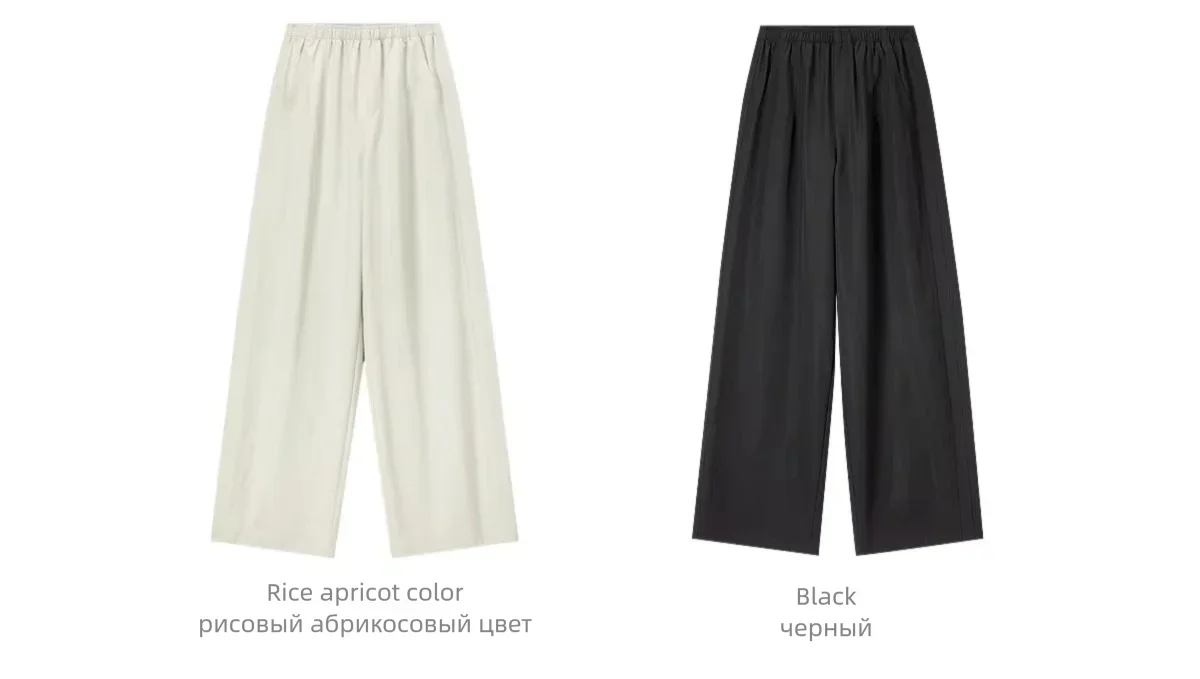 SENTUBILA Damen Sonnenschutzhose mit geradem Bein 2026, schlichte Hosen für den Pendelverkehr mit elastischem Bund, lange Hose Q62KA8170 – Detail 29