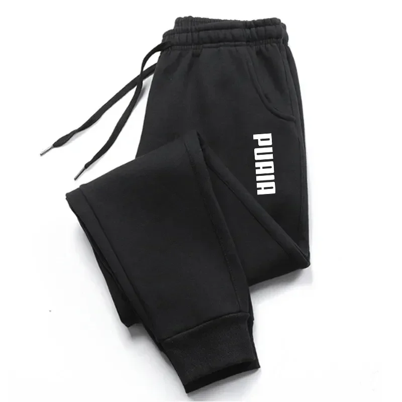 Womens Sweatpants Casual High Quality Luxury Jogging Trousers Versatile Soft Hot Sales Street Print Elastic Waist Pants 4 Color image 3