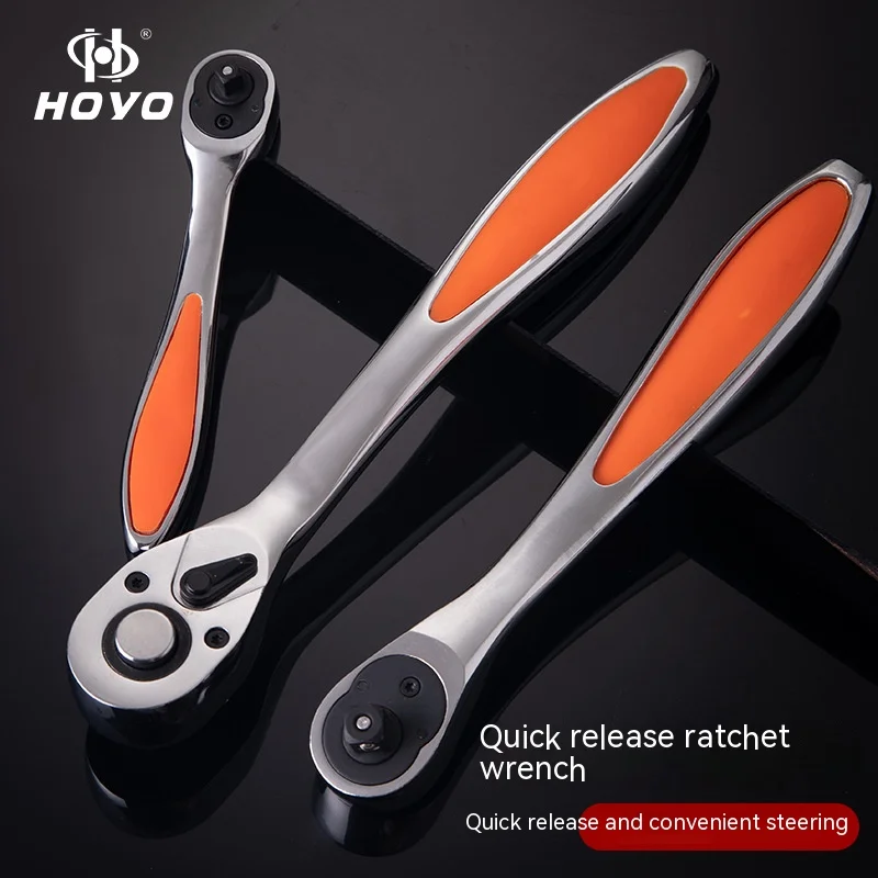 

HOYO Metal Curved Handle Ratchet Spanner Fast And Energy-Saving Activities 1/2 Trousers Quick Release Two-Way