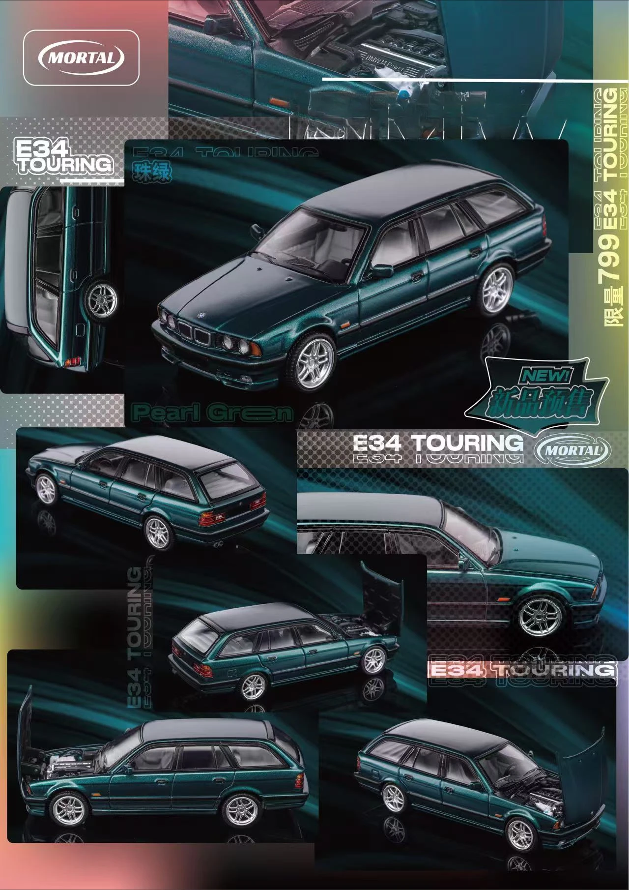 **Pre-order **Mortal 1:64 5 Series Mk3 E34 TOURING Ordinary/ Lowride  Diecast Model Car