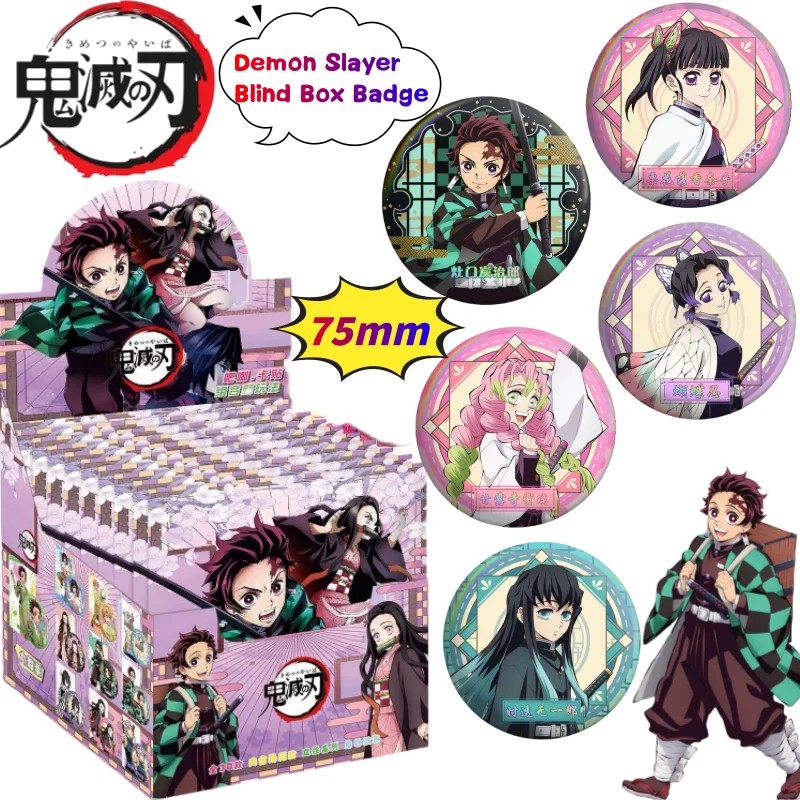 Nuevo Demon Slayer Tanjiro Kamado Kamado Nezuko insignia caja ciega impresión creativa de dibujos animados hombres y mujeres estudiantes Yum broche 75mm