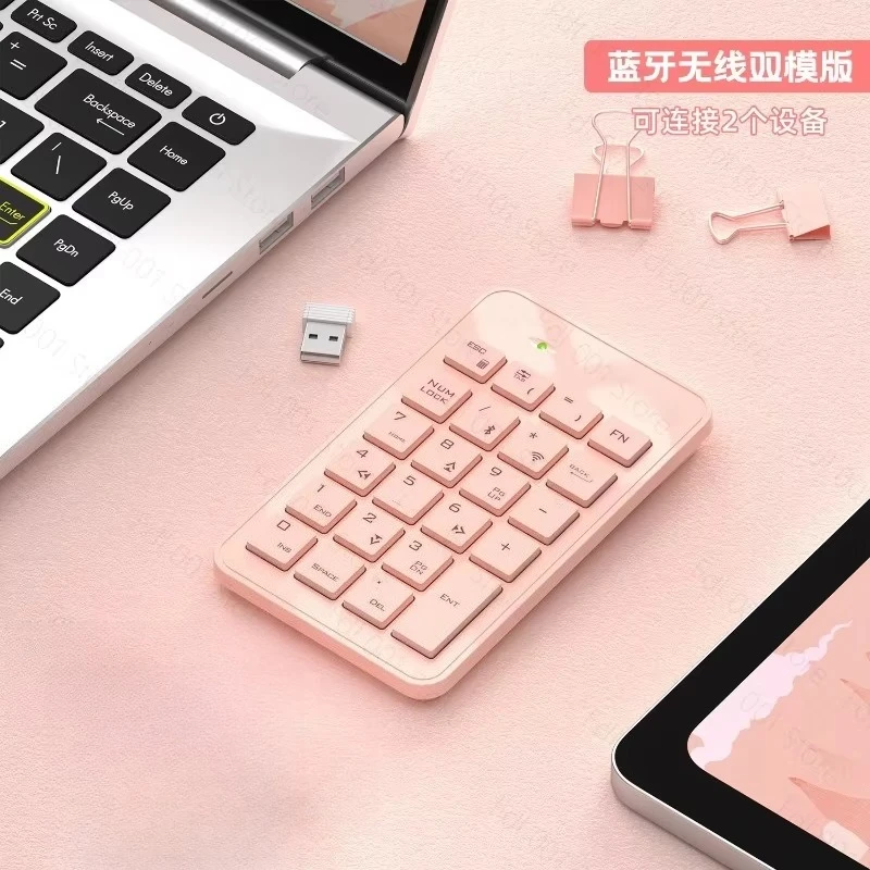 Numeric Keyboard Charging Wireless Bluetooth Wired Keypad Notebook External Mini Portable