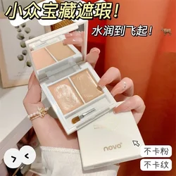 NOVO two-color concealer to cover acne, tear groove, black eye circles, beautify and brighten concealer plate