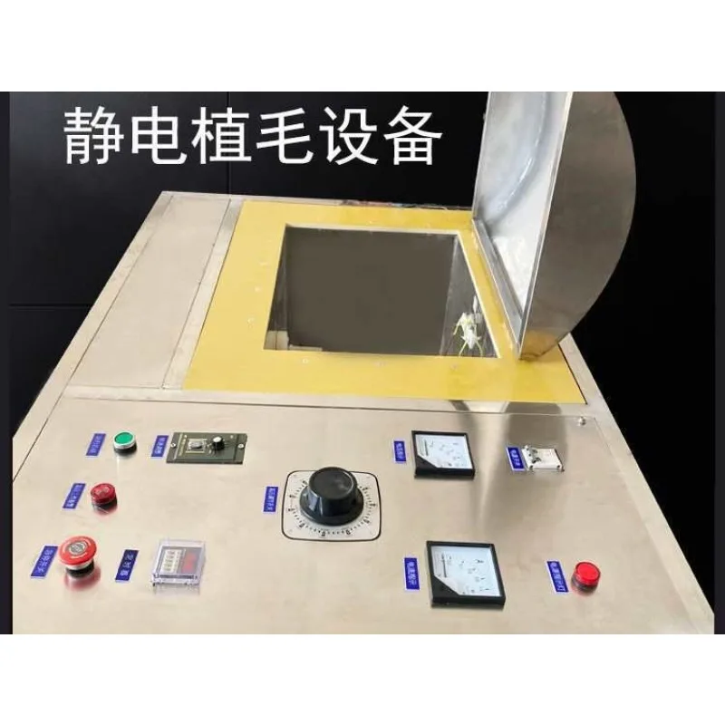 Nasopharyngeal swabs, cotton swabs, electrostatic flocking machines, wool transplanting machines, glue stripping machin coating