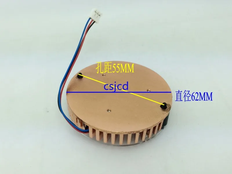 New Cooler Radiator 124010VM for MSI Video Card pitch 55MM