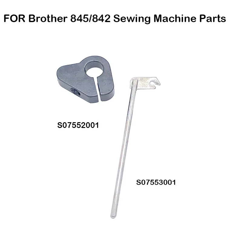 

Brother 845/842 Double Needle Sewing Machine Spare Parts S07553001 S07552001 Industry Garment Factory