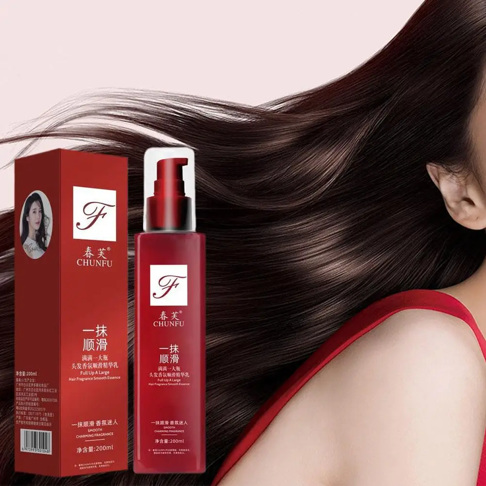 

200ml Hair Smoothing Leave-in Conditioner Magical Hair Care Product Repairing Damaged Hair Conditioner For Women R8w9