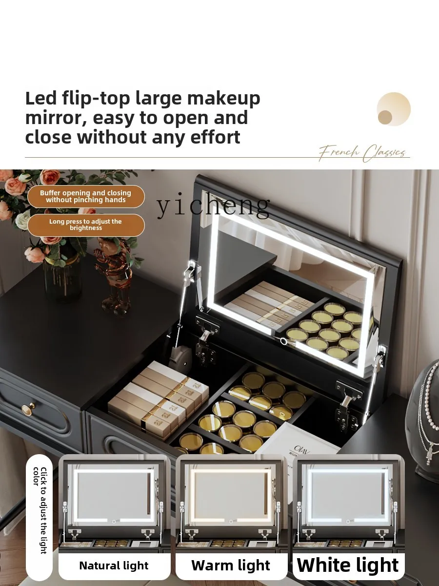 YFY  dresser desk integrated flip corner bedroom small bedside table two-in-one makeup table