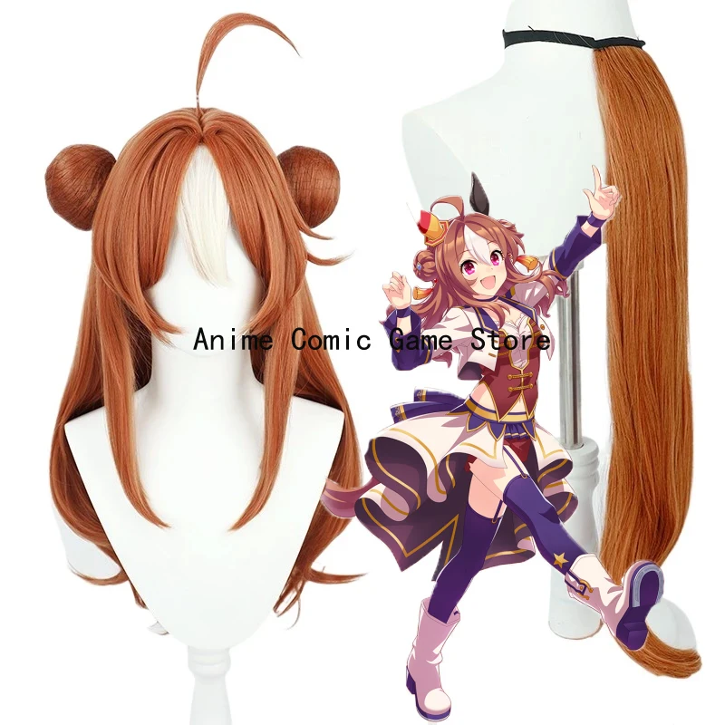 

В наличии: Парик для косплея Копано Рикки из игры Uma Musume Pretty Derby, синтетический, термостойкий, с хвостом, + шапочка для парика