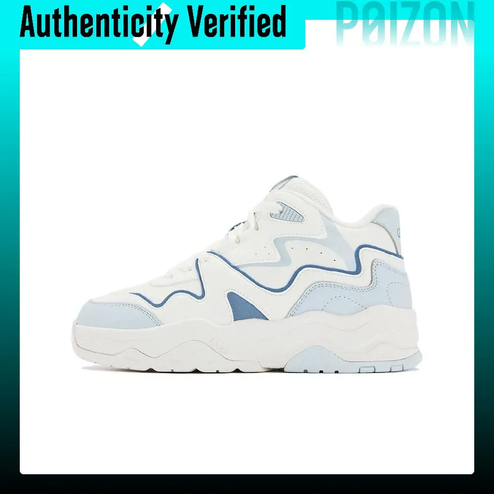 361° Taro Paste Fleece Lined, Comfortable Vintage Slip Resistant Thermal High top Casual Shoes Women's White Blue 682546607A/