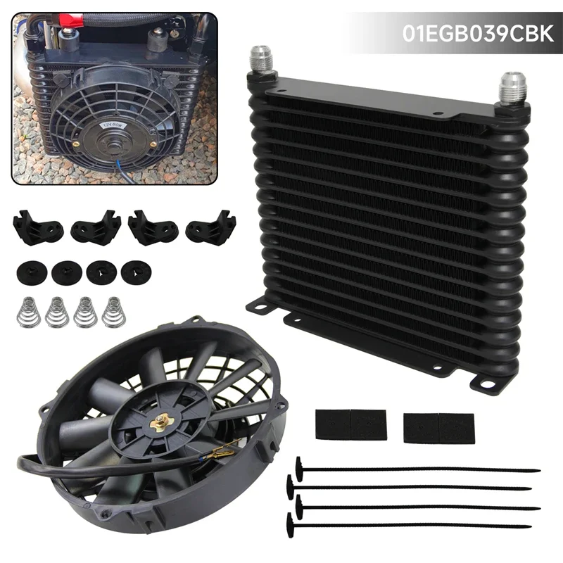 

15 Row AN8 3/4"-16 UNF Aluminum Engine Transmission 226MM Oil Cooler Universal 32mm Black + 7" Electric Fan