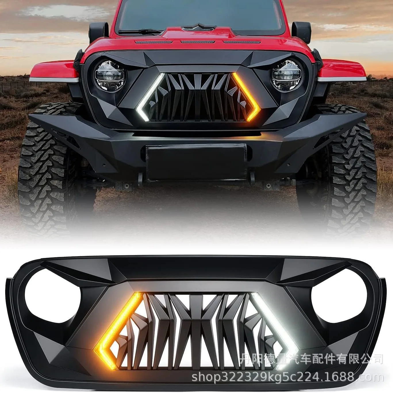 

Suitable for Wrangler front grille 18-23 Jeep Wrangler with lamp middle net front face JL Wrangler middle net