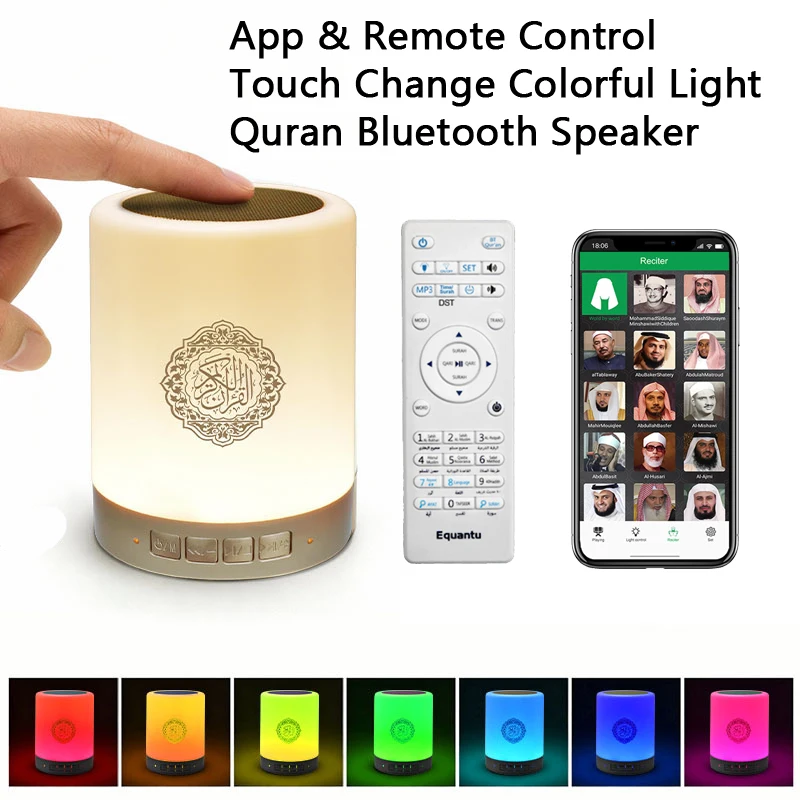 Muslim Quran Bluetooth Speaker Azan Islamic Arabic Night Light Wireless Portable Koran Ramadan Bright Holy Lamp Arab Islam MP3
