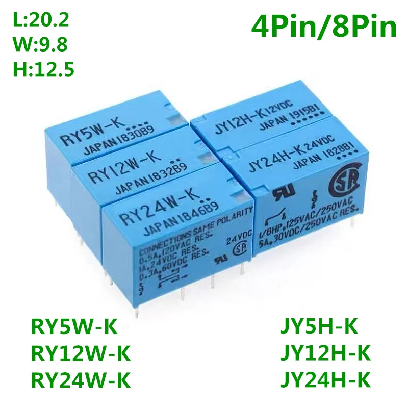 

5Pcs, TAKAMISAWA Relay, JY12H-K, JY24H-K, RY5W-K, 5VDC, RY12W-K, 12VDC, RY24W-K, 24VDC, 8PIN