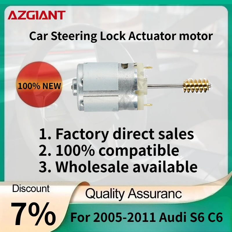

AZGIANT Car Steering Lock Actuator motor For 2005-2011 Audi S6 C6 Brand new high-quality replacement parts 100% compatible OEM