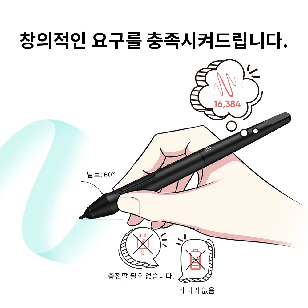 XPPen 7*4.3 인치 16K 압력 레벨 그래픽 태블릿 데코 미니7 V2 디지털 드로잉... - 3