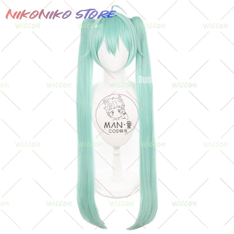 

‌ ‌ ‌ ‌ ‌ ‌ ‌ ‌ Костюм для косплея персонажа аниме-игры Project SEKAI And Who Can't Sing Shirahagi Kon, наряд для ролевых игр на Хэллоуин