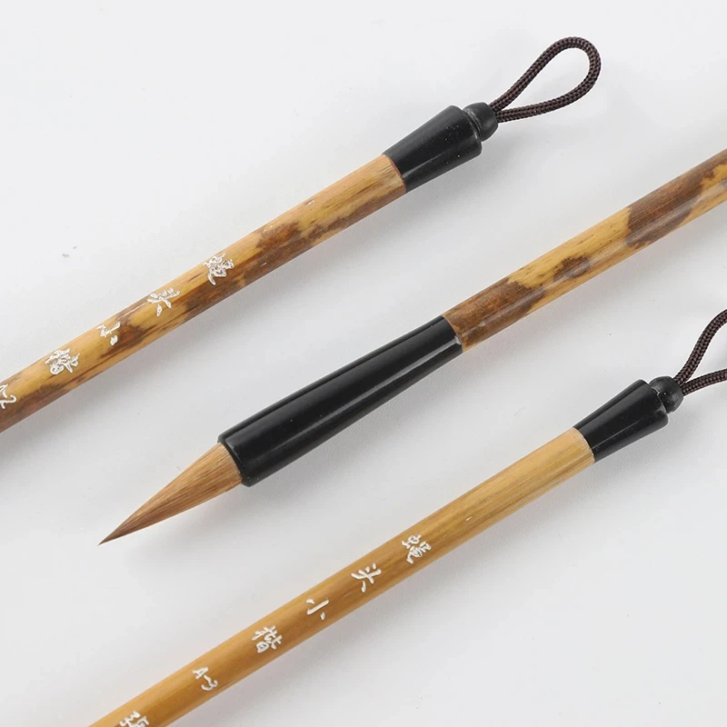 Mixed Hair Calligraphy Brush Set Small Regular Script Copying Scriptures Calligraphy Brush Chinese Painting Landscape Brush Pen