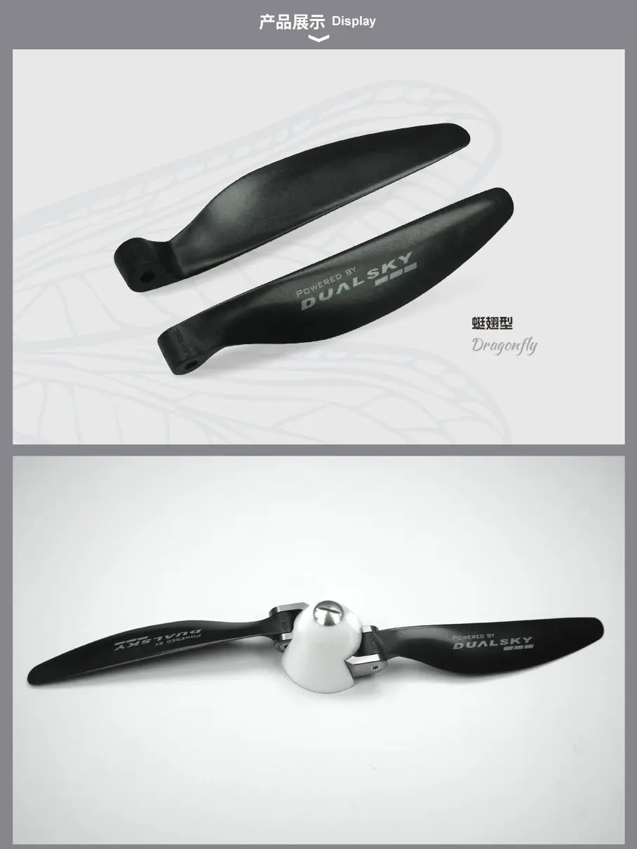 Carbon fiber composite folding propeller F5B FAI F5K F5L F5J remote control electric glider
