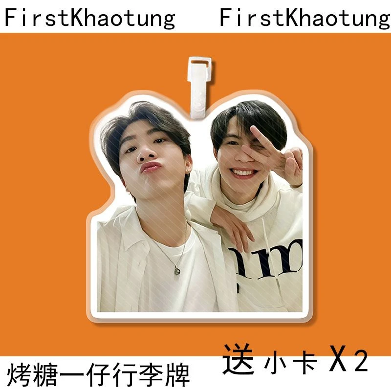 FirstKhaotung backpack pendant boarding pass luggage tag