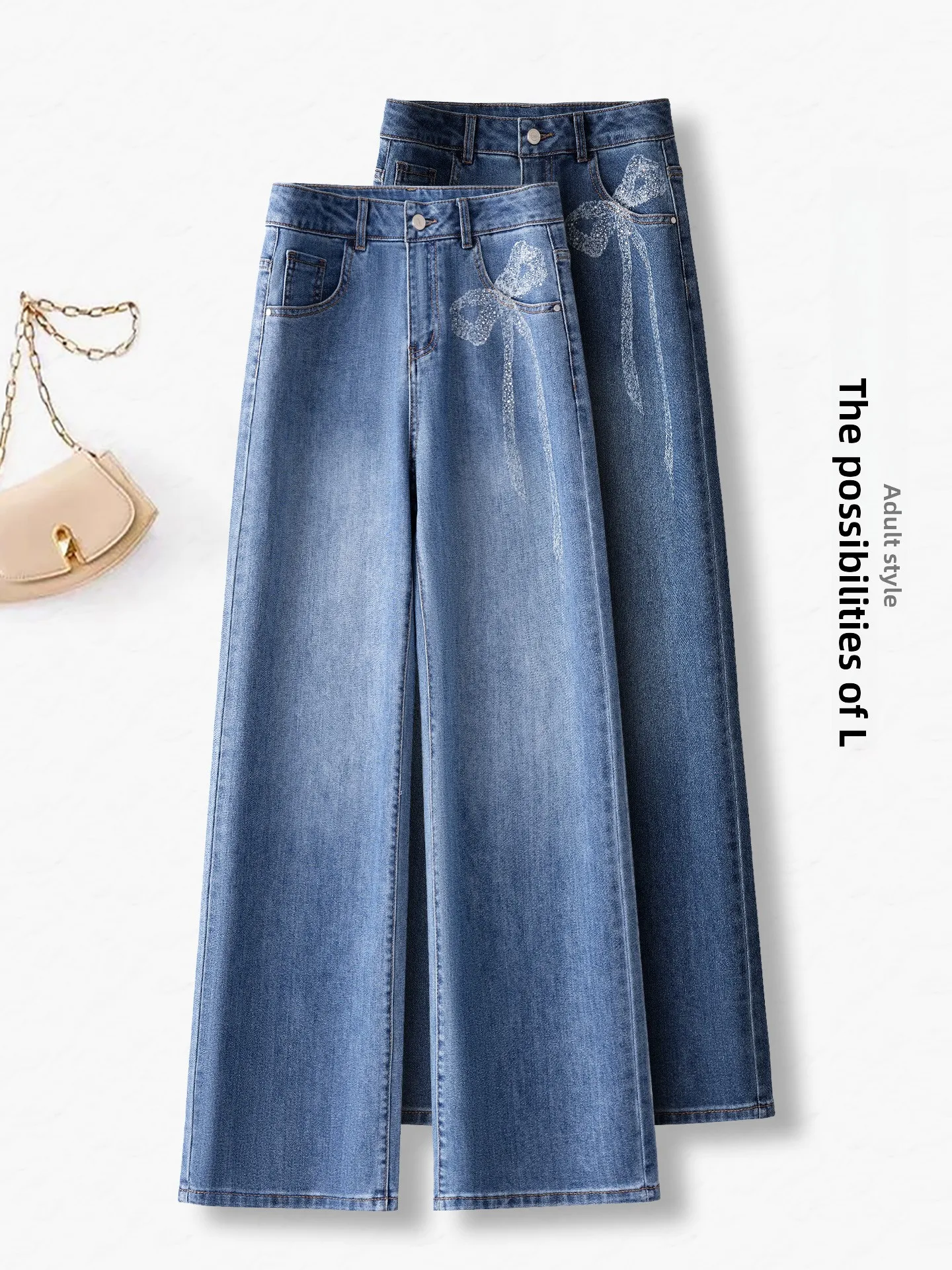 

Ретро джинсы с высокой талией, утягивающие, женские, широкие штанины, узкий крой, весна-осень 2026, новый стиль, с блестками и узлом