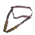 Multi-camo