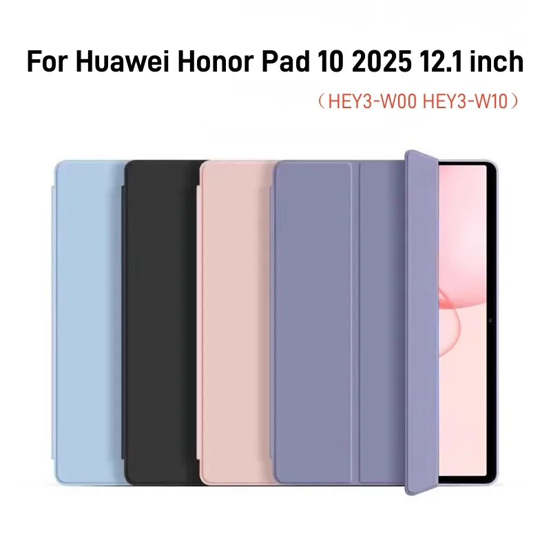 

For Huawei Honor Pad 10 Case 2025 HEY3-W00 HEY3-W10 12.1 inch Magnetic Trifold PU Leaher Soft Back Stand Tablet Case Cover Coque