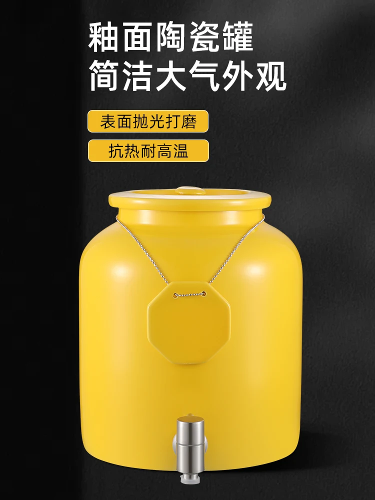 Buffet Milk Pot Ceramic Pot Electric Heating Dispen Hotel Thermal Insulation Soybean Milk Drinking Machine Juice Cooking Vessel