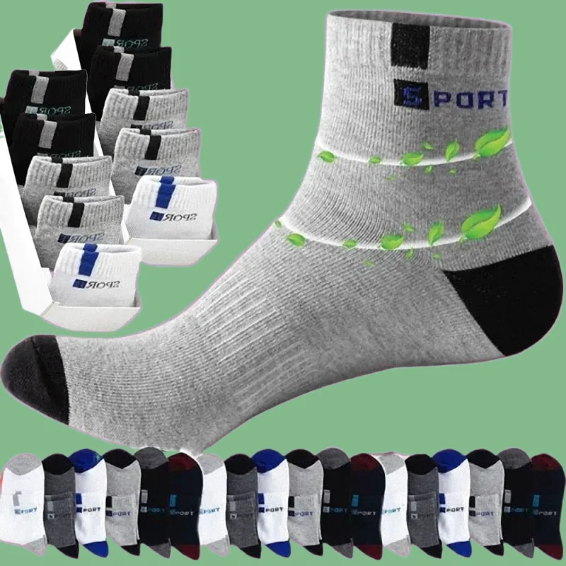 5/10 Pairs High Quality Men\'s Cotton Short Socks Middle Tube Stocking Towel Running Socks Sport Breathable Soft Letter Socks