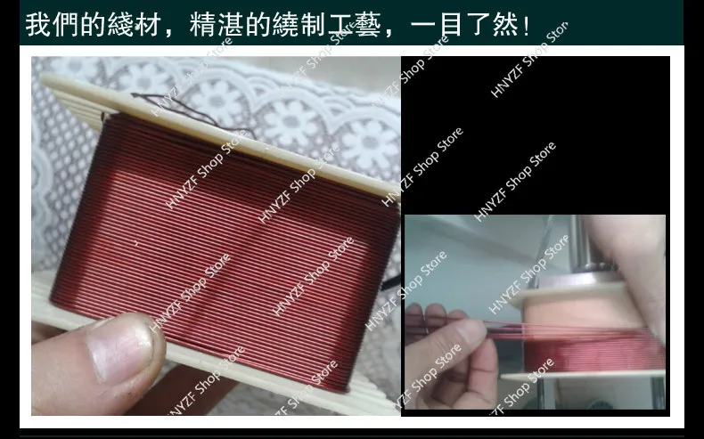500WZ11 pieces KT88/EL34/KT66 and other single-ended push-pull bile machine power transformer