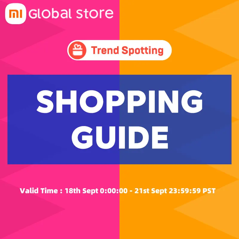 2023 сентября тренд пятнистости