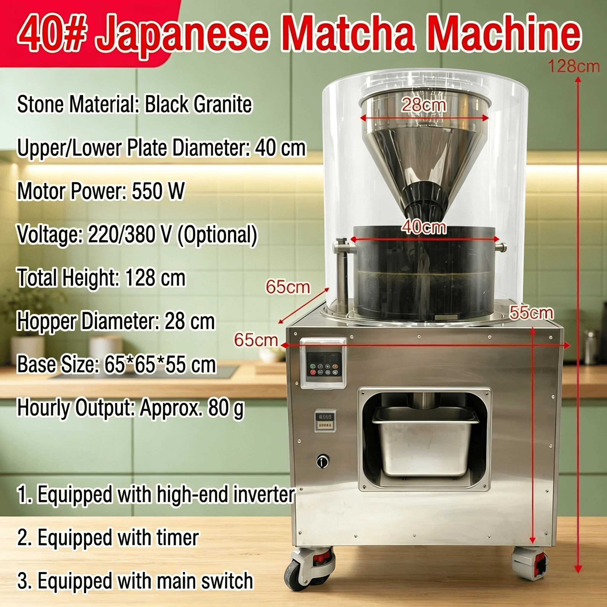 High Capacity Commercial Dried Tea Grinder With Motor & Gearbox For Beverage Stores And Bakery