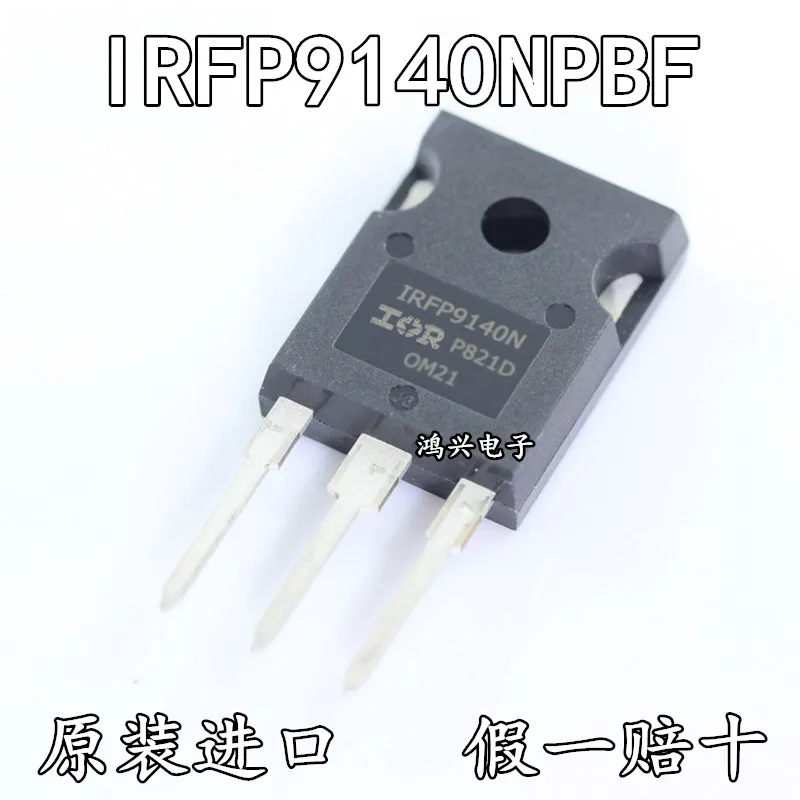 

20pcs original new 20pcs original new IRFP9140N 100V23A field effect TO247 P channel IRFP9140NPBF