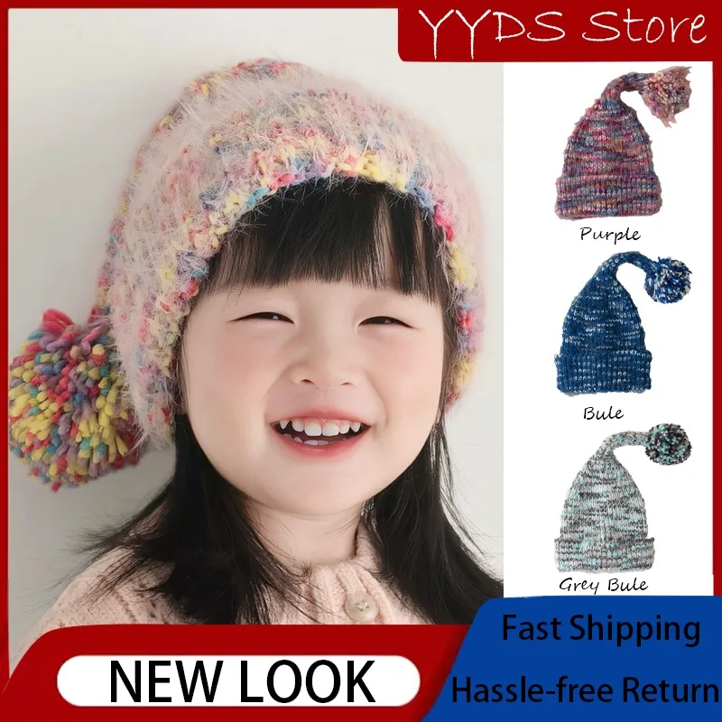 

Unisex Kids Winter Cute Pom Pom Knit Ear Flap Hat - Warm Tail, Thick Wool Blend