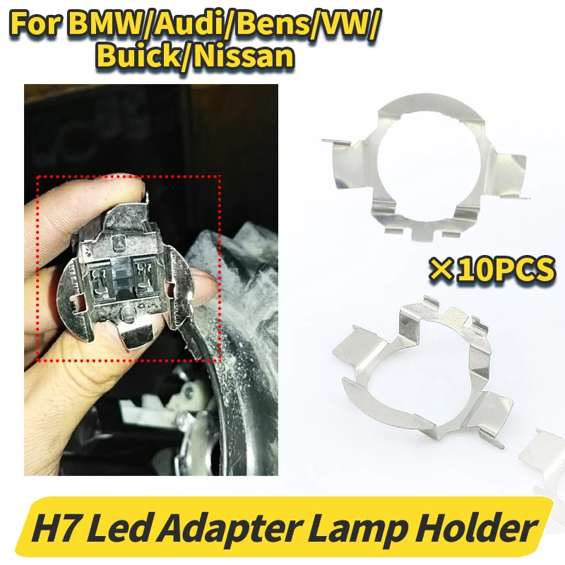

10Pcs H7 LED Headlight Bulb Base Holder Adapter Socket Retainer Qashqai Carnival Headlamp deck for BMW/Audi/Bens/VW/Buick/Nissan