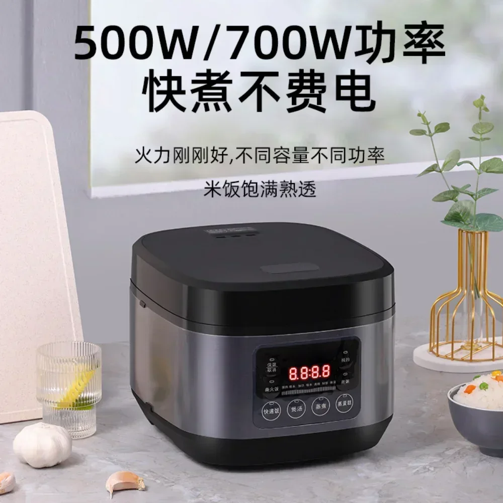 Rice cooker for home 3-4 people multifunctional smart rice cooker cooking non-stick mini small rice cooker electric rice cooker