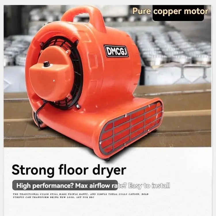 

Коммерческий фен высокой мощности, сильное осушение, отель, ковер, туалет, сушилка для пола, воздуходувка, машина