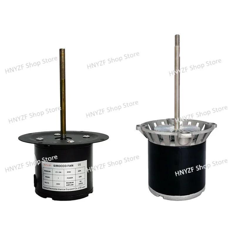 

Small fan long axis motor motor with wind wheel