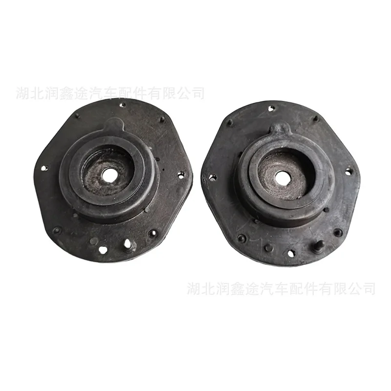 503823 503172 503876 503157 Front minus upper support for Peugeot 306 Citroen ZX