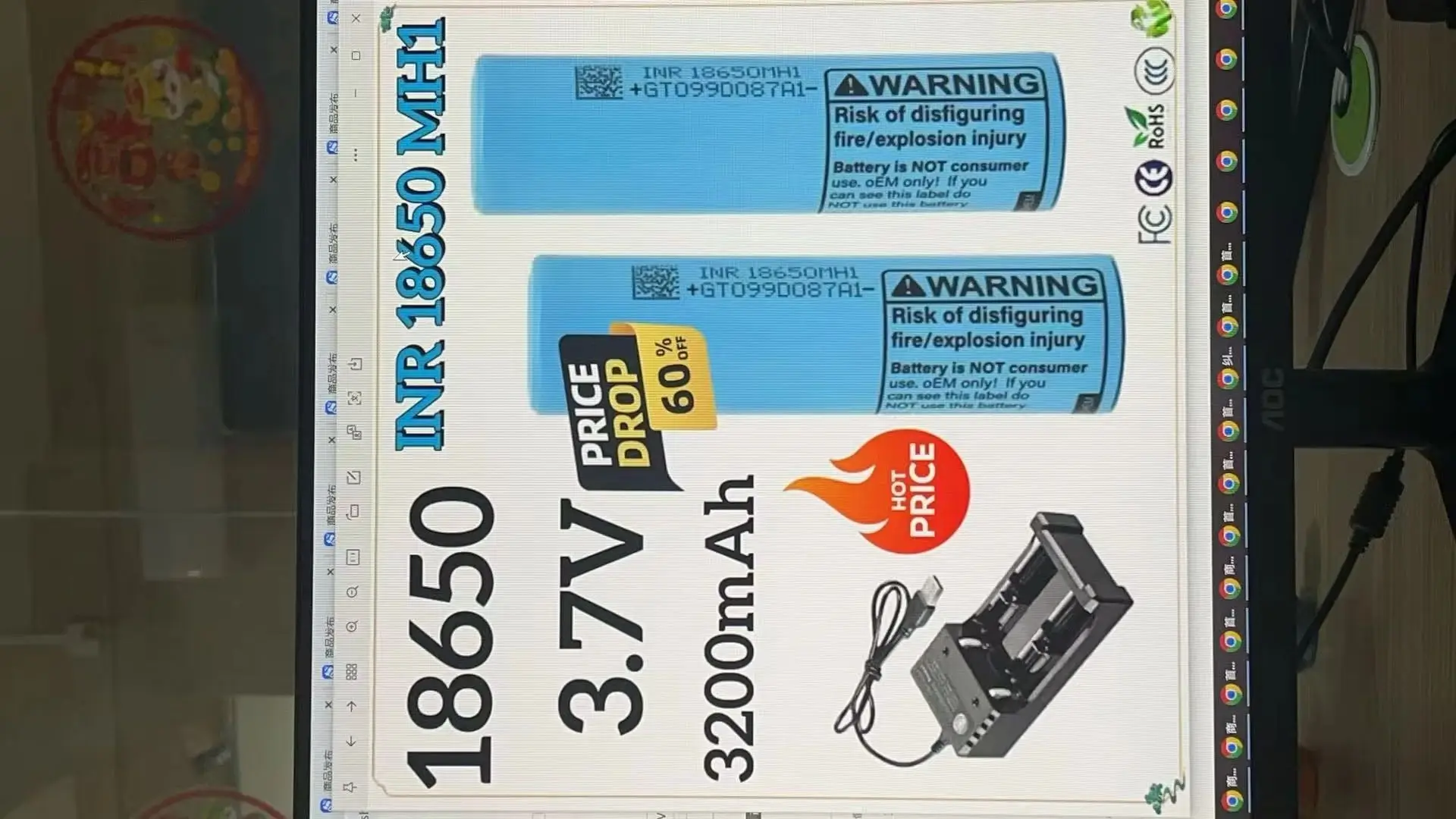 

High-quality 18650 MH1 3.7 V, 3200 mAh rechargeable lithium battery