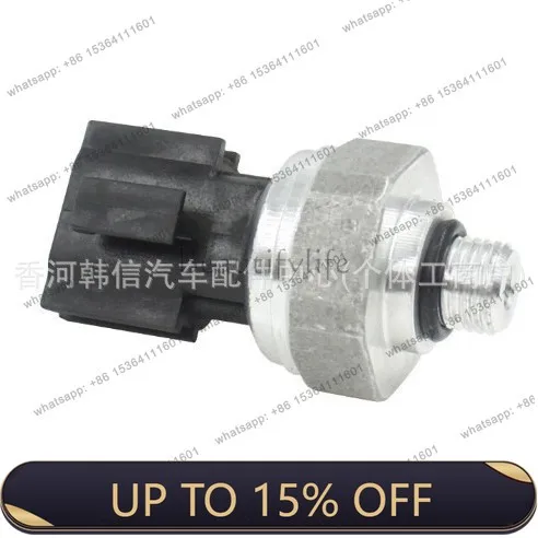 ZJ.97721-3K000 Suitable for automotive air conditioner pressure switch sensor 977213K000