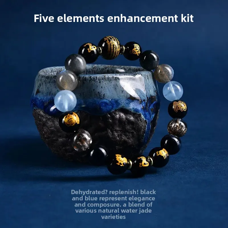 12 Zodiac 2026 Year of The Horse Amulet Five Elements of Water Bracelet Natural Obsidian Lucky Guardian Bless Pray Hand String