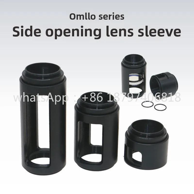 OMLLO Series, Side Open\ Grooved Lens Sleeve SM05\ SM1\ SM2