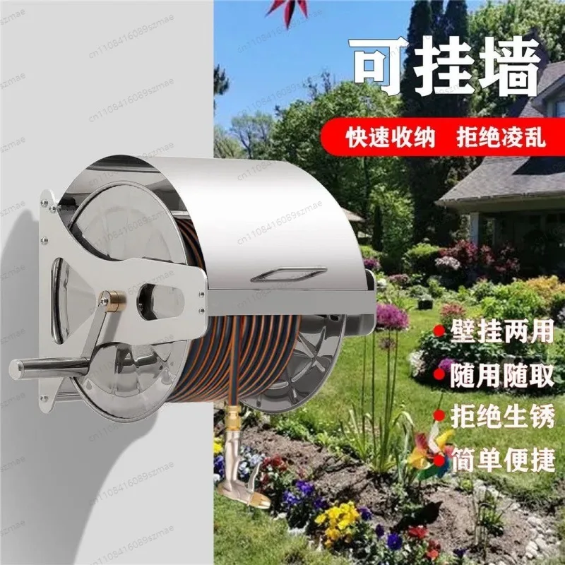 

Настенный держатель для шланга из нержавеющей стали с крышкой для дома, мойки автомобиля и полива