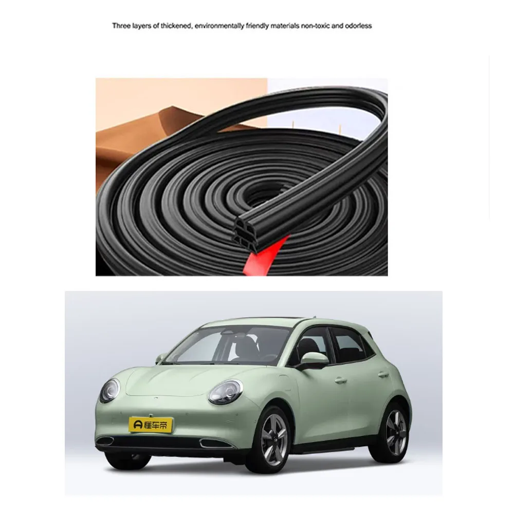 

The Door Sealing Strip Is Suitable For Great WaLL ORA Funky Cat Car Sound Insulation Whole Car Dustproof Decoration Accessories