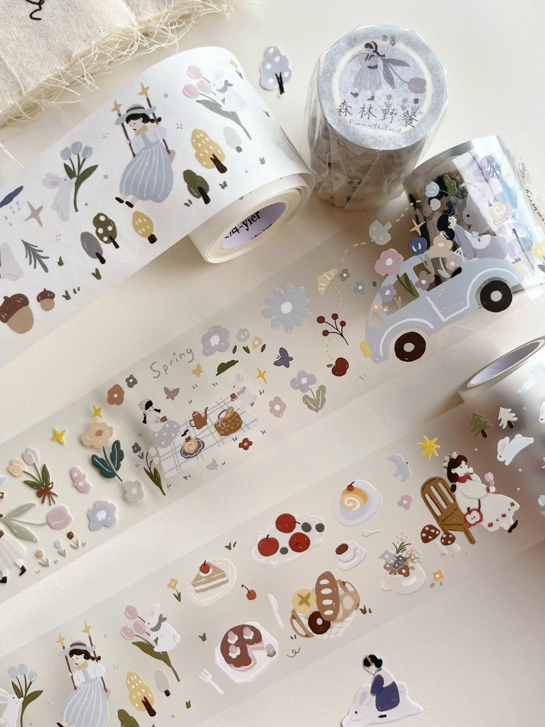 Forest Picnic Salt Masking Washi Tape Light Retro Pet Sticker