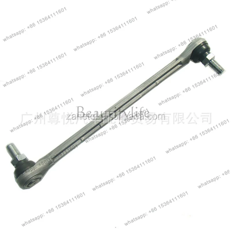 

For Auto Parts' 10-17 Ball Head Balance Front Right 15779960