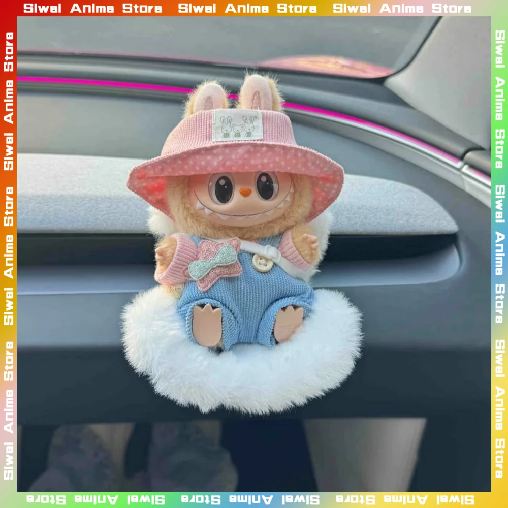 Labubu Doll Safety Seat Kawaii Labubu Doll Accessories Seat Ornament Cute Car Air Outlet Decoration Plush Chair Birthday Gift