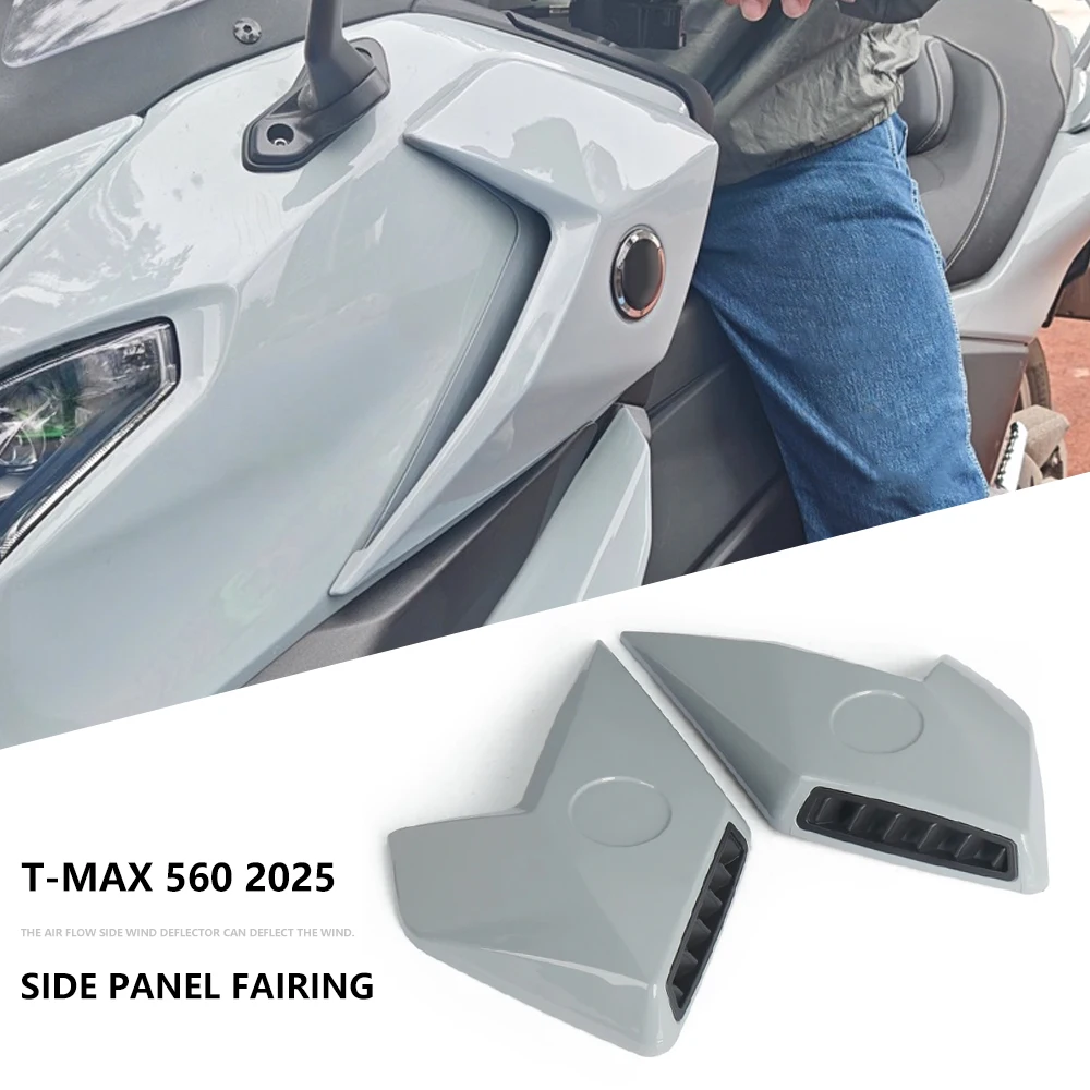 

TMAX560 2025 New Motorcycle Frame Upper Deflectors Windshield Side Panel Cover Side Deflector For YAMAHA TMAX 560 T-MAX560 2025